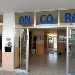  Apartamento Estudio En Todo En Un Ambiente Cerca De Port Aventura